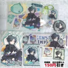 2026年最新】原神 魈 アクリルスタンドの人気アイテム - メルカリ