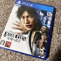 動作確認済】PS4 JUDGE EYES：死神の遺言（ピエール瀧version) - メルカリ