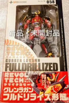 2026年最新】リボルテックヤマグチ グレンラガンの人気アイテム - メルカリ