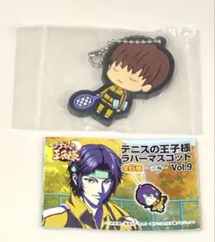 テニスの王子様 ラバーマスコット 柳蓮二 立海