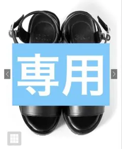 Item thumbnail for item d230911d-34f3-4515-bc18-569abaad64ed