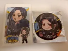 Item thumbnail for item 3d12591e-e0c6-4f4d-b9f6-945a1e88b6fd