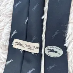 LONGCHAMP ネクタイ大剣先8センチ細身のネクタイネイビーブルーのサムネイル