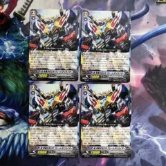 Item thumbnail for item 0f0bdfda-cea5-4d1c-93b6-44e5a6a07b76