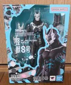 Item thumbnail for item 2462ebbb-68b8-4eda-a635-b4ade7e51212