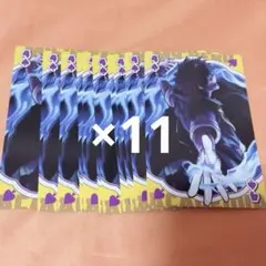 2026年最新】荼毘 トランプの人気アイテム - メルカリ