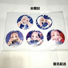 2026年最新】二階堂タマキの人気アイテム - メルカリ