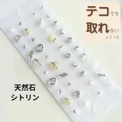 Item thumbnail for item f32e158c-df36-44ec-bbdf-3a233ac5c01e