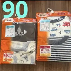 Item thumbnail for item 174ea236-aa10-42ac-84fc-088078ae2fb5