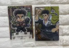 鬼滅の刃　悲鳴嶼行冥　ウエハース　カード