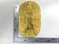 Item thumbnail for item 68e5ea1e-2187-4149-9e4e-349c3400bb82