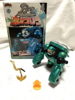 2025年最新】ガオ 宝珠の人気アイテム - メルカリ