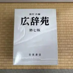 希少・ヘルシー】南アルプス オーストリッチ 濃厚ボロネーゼ 10個