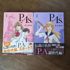 Item thumbnail for item 2465d140-75cb-4e86-820b-6d58ae18a083