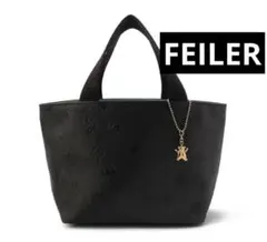 フェイラー ハイジ柄トートバッグ （型押し加工）　ブラック✖️グリーン