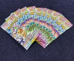 テラスタルフェスEX 1box シュリンク付き未開封 Amazon.co.jp: 【完全未開封 テラスタルフェスex 1 BOX】 ﾎﾟｹﾓﾝ