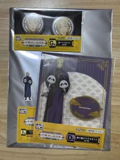 サカモトデイズ タイトーくじ 中華街 神々廻 アクスタ 缶バッジ