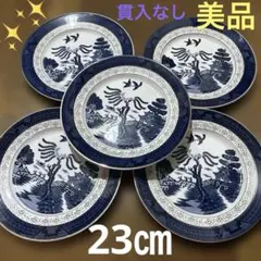 ニッコー　復刻版　山水　26.2cmプレート　3枚 ニッコー 復刻版 山水 26.2cmプレート 3枚