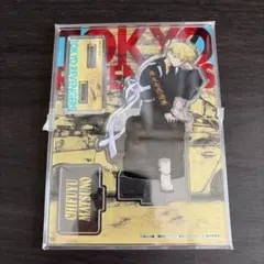 東京リベンジャーズ 松野千冬 アクリルスタンド