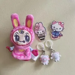 めじるしチャーム 他 まとめ売り