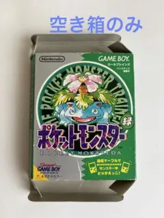2026年最新】ゲームボーイ ポケモン 空箱の人気アイテム - メルカリ
