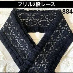 Item thumbnail for item 8fbd6efe-0de9-450c-b3a6-9a8ae6f40e7b