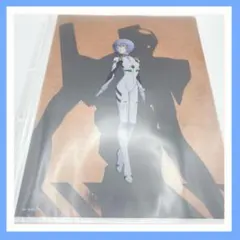 一番くじ エヴァンゲリオン～Mark.06、降臨!～クリアファイル綾波レイ零号機