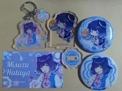 西潟茉莉奈 2024.7 アクリルスタンド・ネームキーホルダー・缶バッジ