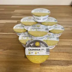 【新品・10個セット】LINDSAY リンゼイ カレンデュラ モデリングマスクのサムネイル