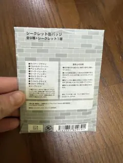 進撃の巨人 2024 3連アクリルキーホルダー 楽天 バファローズ ホークス