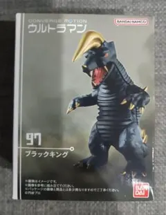 CONVERGE MOTIONコンバージモーション★ウルトラマン ブラックキング