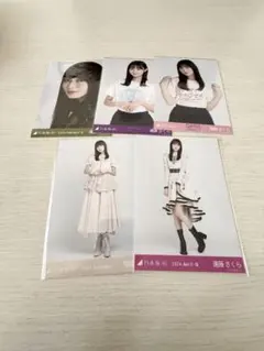 2026年最新】遠藤さくら 生写真 10thの人気アイテム - メルカリ