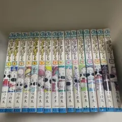 全巻初版】みどりのマキバオー 全16巻セット つの丸 - メルカリ