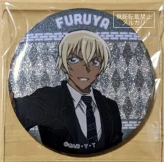 名探偵コナン トレーディング メタリック缶バッジ F 降谷零