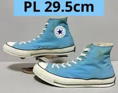 コンバース 旧チャックテイラー PL 29.5cm 水色 ハイ スニーカー