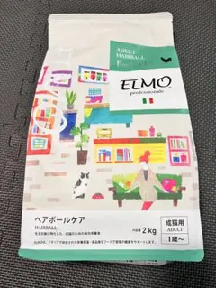 2026年最新】エルモ elmo キャットフードの人気アイテム - メルカリ