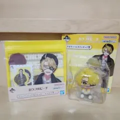 【値下げ】カラフルピーチ たっつん 一番くじ