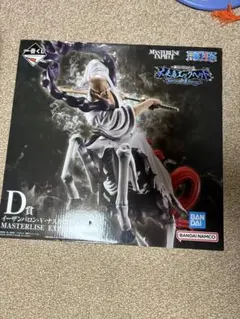 一番くじ BLEACH Stirring Souls vol.2 C賞 更木剣八 - メルカリ