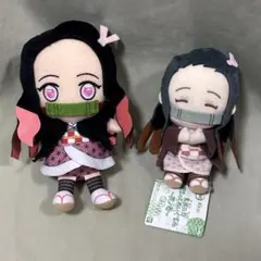 鬼滅の刃 ぽふっとぬいぐるみ 禰豆子　竈門禰豆子　chibi ぬいぐるみ