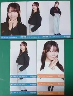 乃木坂46　黒見明香　クロップドジャケット　ボアコート