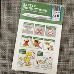 飛行機　航空機　フォトアルバム