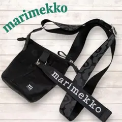 Marimekkoショルダーバッグ マリメッコ ロゴストラップ ブラックナイロン
