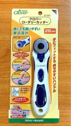 ☆ 로터리 커터 28mm ☆ 클로버, 누구나 다루기 쉬운 친근한 디자인 57-502