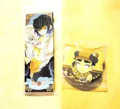鬼滅の刃 嘴平伊之助 絵札缶バッジ - メルカリ
