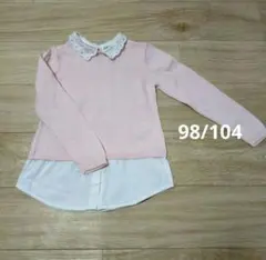 Item thumbnail for item cb4a3c29-bfba-4b68-9342-fa9342df6dfe