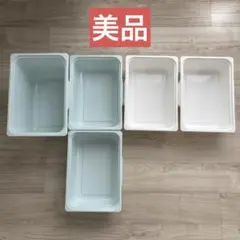【タイムセール・本日まで・美品】ニトリ　カラボ用収納ケース　まとめ売りセットのサムネイル