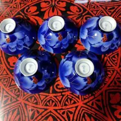 2026年最新】深川製磁 ご飯茶碗の人気アイテム - メルカリ