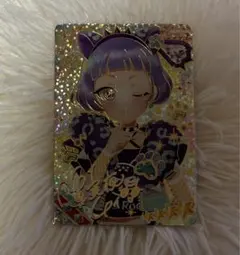 ひみつのアイプリ アニマルバズリウムパンサー サイン チィ