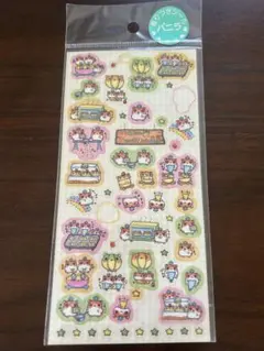 2026年最新】ハムちゃんシュークリーム工房の人気アイテム - メルカリ