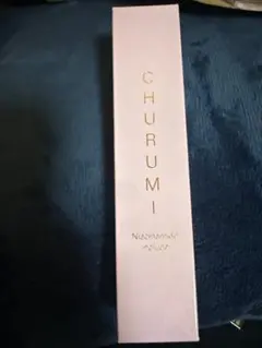 Item thumbnail for item 0391b8bb-3d88-4edc-b123-3de1504f90c4